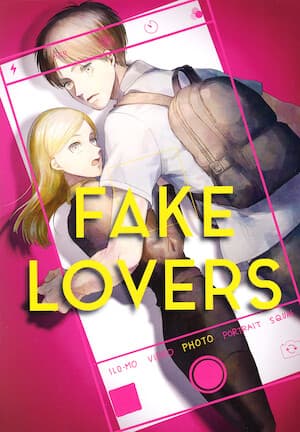 Shingeki no Kyojin - Fake Lovers (Doujinshi)