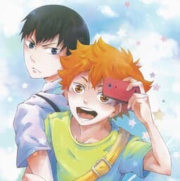 Haikyuu!! - A Date, Right?! (Doujinshi)