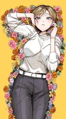 Jane