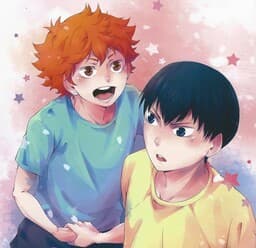 Haikyuu!! - Love, Right?! (Doujinshi)