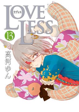 Loveless