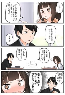 Yuki Arare's Pixiv Collection