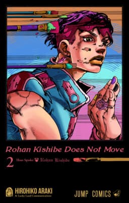 Thus Spoke Rohan Kishibe (Fan-Colored)
