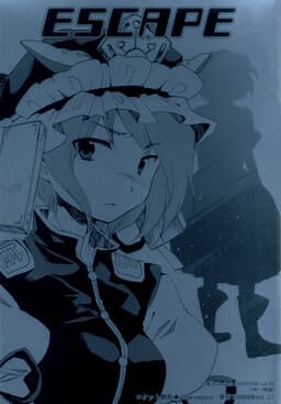 Touhou Project - Escape (Doujinshi)