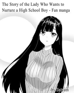 Danshi Koukousei wo Yashinaitai Onee-san no Hanashi - Fan manga