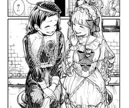 Heartful