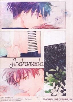Shingeki no Kyojin - Andromeda (Doujinshi)
