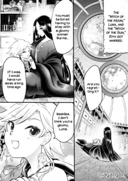 The Married Moon and Sun