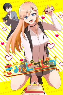 Kimi to Picopico (Pre-Serialization)