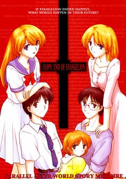 Neon Genesis Evangelion - Happy End of Evangelion (Doujinshi)