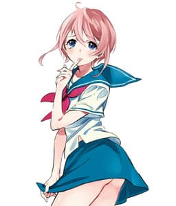 Niizuma Danshi