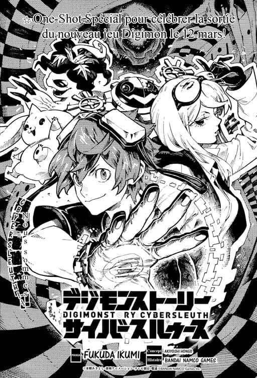 Digimon Story: Cyber Sleuth
