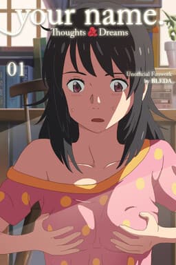 Kimi no Na wa - Thoughts & Dreams (Doujinshi)