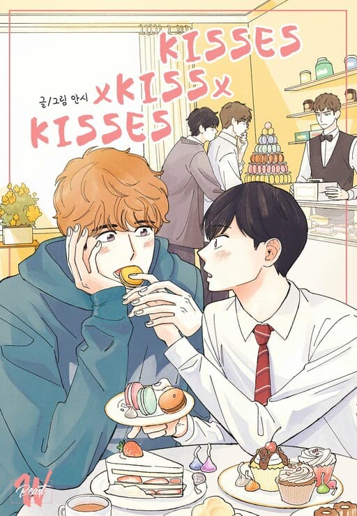 Kisses x Kiss x Kisses