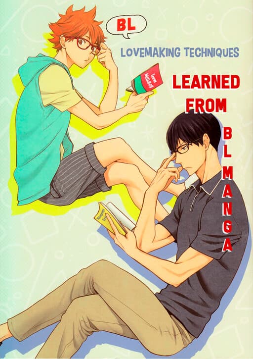 Haikyuu!! -Lovemaking Techniques Learned from BL Manga (Doujinshi)