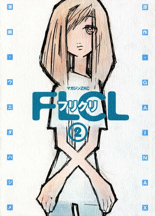 FLCL