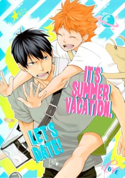 Haikyuu!! - It's Summer Vacation, Let's Date! (Doujinshi)