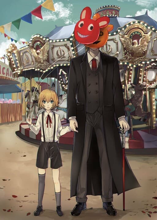 Shinigami's Lament