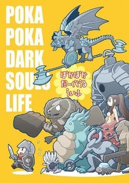 Poka Poka Dark Souls Life