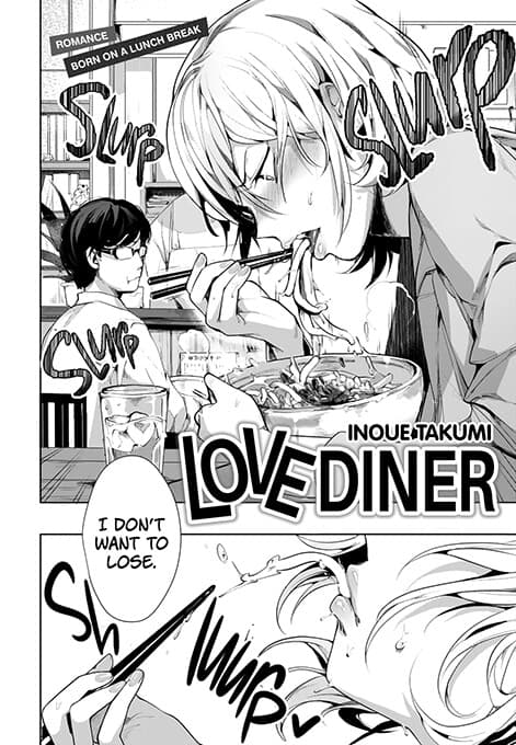 Love Diner