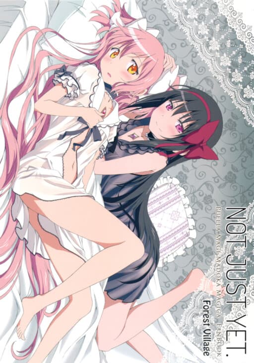 Mahou Shoujo Madoka★Magica - Mada Dame yo. (Doujinshi)