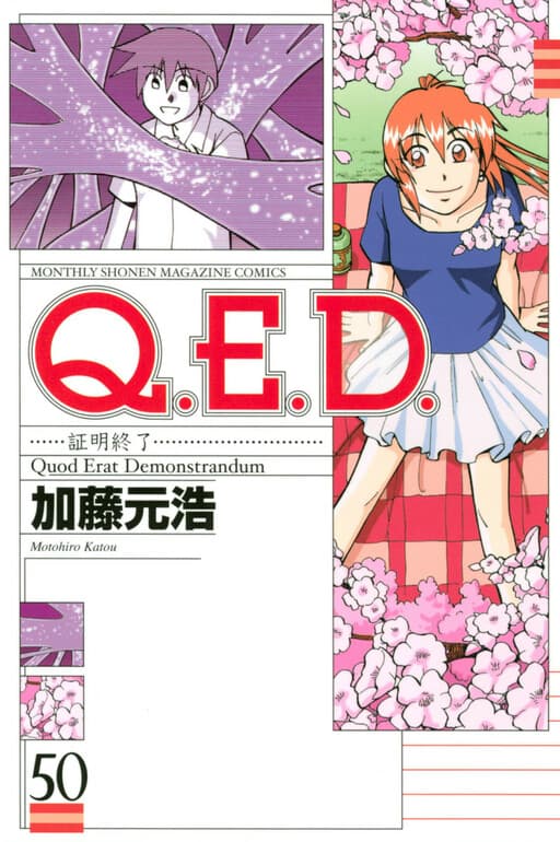 Q.E.D