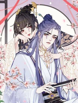 Your Face Looks Like Cherry Blossom