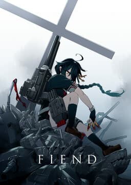 Kantai Collection -KanColle- FIEND (Doujinshi)