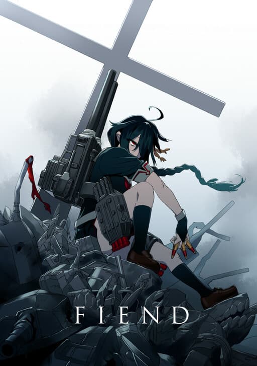 Kantai Collection -KanColle- FIEND (Doujinshi)
