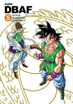 Dragon Ball AF (Toyotarou)