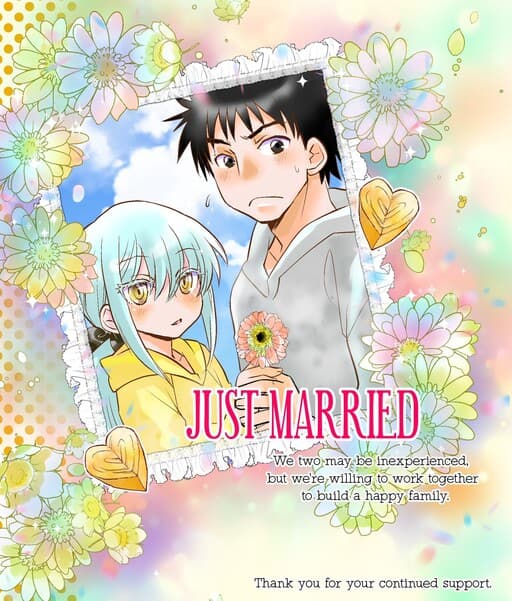 Tensei Shitara Slime Datta Ken: SatoruCie (Doujinshi)