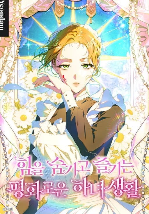 Hidden Powerhouse Peace-loving Maid