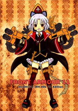 Warhammer 40K - Front Armour 11 (Doujinshi)