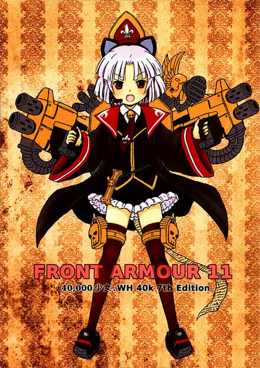 Warhammer 40K - Front Armour 11 (Doujinshi)